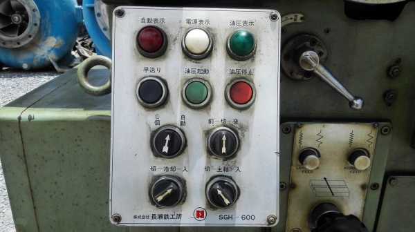 เครื่องเจียรราบญี่ปุ่น NAGASE JAPAN ขนาด 200 x 600 ออโต้ 2 แกน ไฟ 200V 3 สาย สวยพร้อมใช้