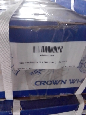 ขายจานบายศรีเดือยหมูฟูโซ่527ราคา9800โทร0802472445