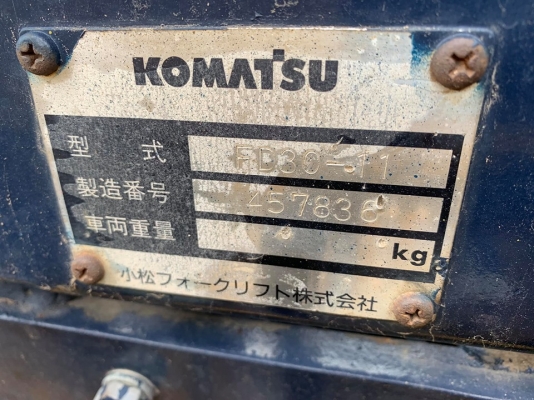 ขาย KOMATSU FD30-11 รถมือ 2 นำเข้าจากประเทศญี่ปุ่น ดีเซล เสา 4 เมตร งาฮิ้ง