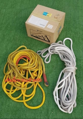 ขายเชือกวิ๊นซ์ มือสองญี่ปุ่น 12 มิล