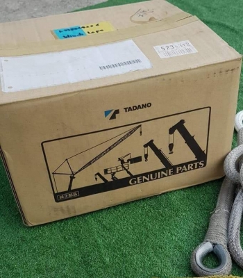 ขายเชือกวิ๊นซ์ มือสองญี่ปุ่น 12 มิล