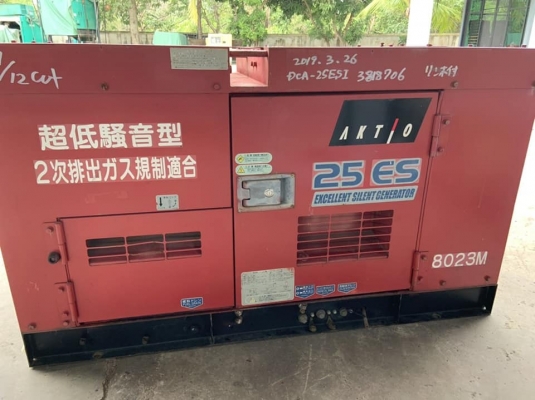 ขายเครื่องปั่นไฟมือสองจากญี่ปุ่นสภาพเดิมๆสวยๆ ราคาไม่แรง