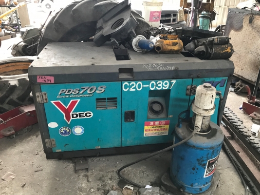 ขาย เครื่องปั้มลม