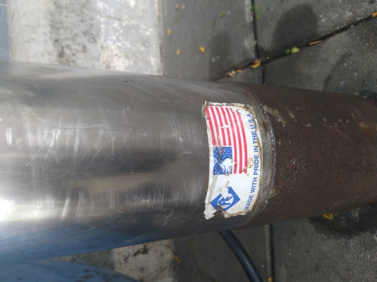 ปั๊มน้ำบาดาล