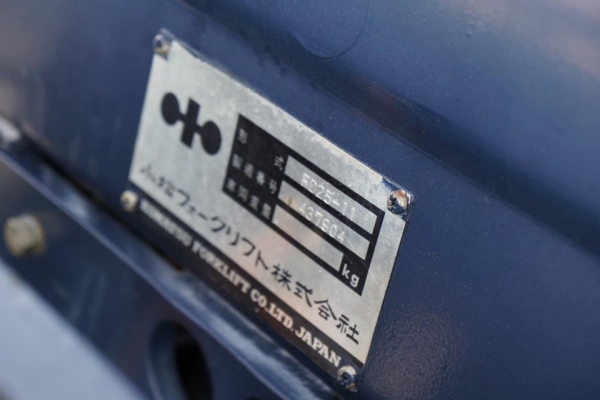 Komatsu FD25-11 ขนาดยก2.5ตัน เสาสูง4เมตร งาฮิ๊ง สวยแห้งเดิมจากประเทศญี่ปุ่น