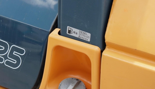 เกียร์ออโต้!! Toyota7FD25 ขนาดยก2.5ตัน เสาสูง3.5เมตร เครื่องยนต์ดีเซล สวยแห้งเดิมจากประเทสญี่ปุ่น