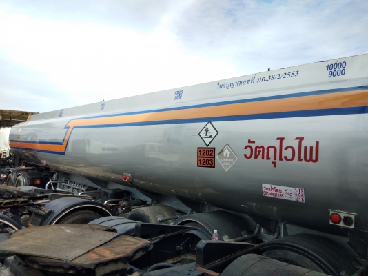 หางแท๊งค์น้ำมันปี58 4ช่องโหลดล่าง ความจุ 42000ล.ของอู่บันเทิง หางแท๊งค์น้ำมันปี58 4ช่องโหลดล่าง ความจุ 42000ล.ของอู่บันเทิง