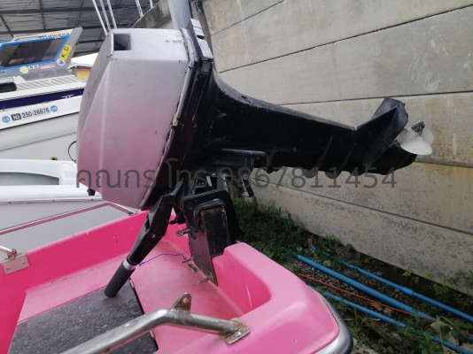 เรือ11ฟุต พร้อมเครื่อง15แรง และเทรลเลอร์แสตนเลส