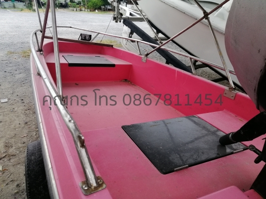 เรือ11ฟุต พร้อมเครื่อง15แรง และเทรลเลอร์แสตนเลส