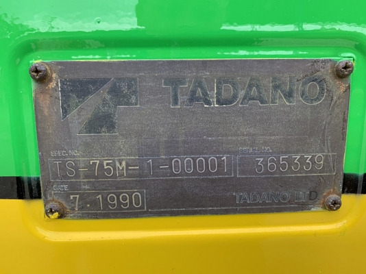 TS75M HINO /WO6E- BOOM 21.2 M