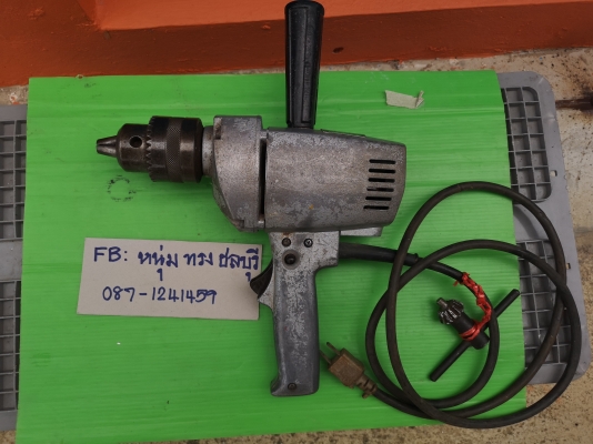 ขายสว่านรอบช้า​ 5 หุน(16​ mm)​ มือ​2​ ยี่ห้อ​ MAKITA​ รุ่น​ 6016​(Made​ ​in​Japan)​