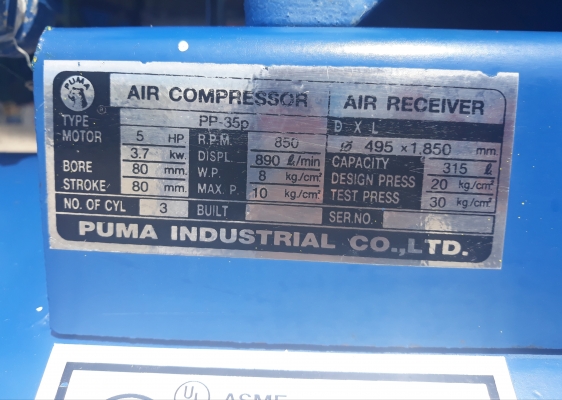 ปั้มลมยี่ห้อPUMA  รุ่น PP35p  มอเตอร์มิตชู 5 แรง ไฟ 220V  ขนาดถัง315 ลิตร สภาพสวย พร้อมใช้งานครับ