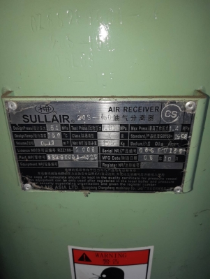 ขายครับ #ปั๊มลมsullair110kw150HP  #พร้อมถังพร้อมแอร์ไดเออร์  #ของใหม่ครับ ขาย600,000 ครับ