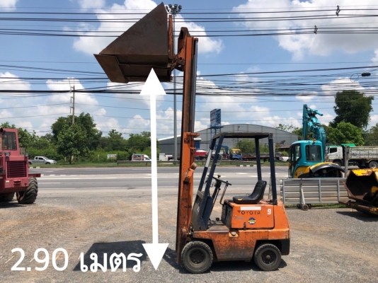 ขายรถตัก TOYOTA FD9 ตักสูง 3 ม เครื่องยนต์ 4 สูบ เกียร์ ปั้ม สมบูรณ์พร้อมใช้ครับ ติดต่อ 063-9316985 ID LINE : 0639316985 ครับ