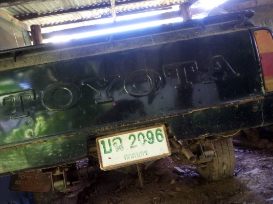 ขายโครงรถอีแต๋น ยกสูง เท่ๆ พร้อมใ้ช้งาน