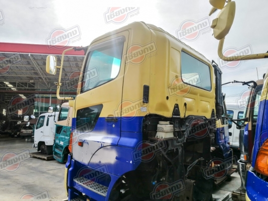 หัวเก๋ง HINO S700