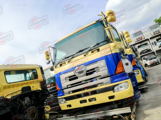 หัวเก๋ง HINO S700