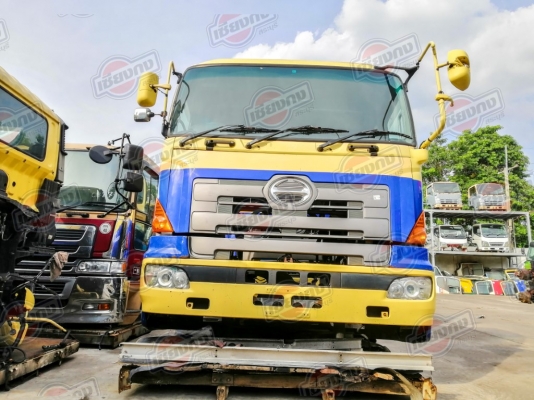 หัวเก๋ง HINO S700