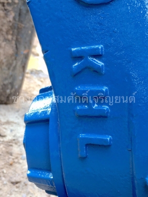 ไคเฮงหลี