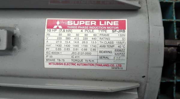 มอเตอร์ไฟฟ้ากำลังมีเบรค Mitsubishi รุ่น SF-JRB ขนาด 10 HP 4 POLE 1430 RPM 380V มีเบรคในตัว มอเตอร์ไฟฟ้ากำลังมีเบรค Mitsubishi รุ่น SF-JRB ขนาด 10 HP 4 POLE 1430 RPM 380V มีเบรคในตัว
