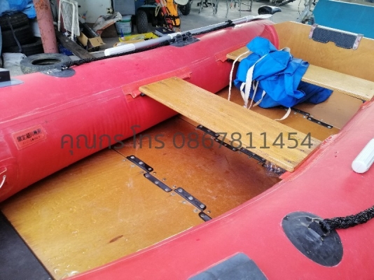 เรือยางยี่ห้อAchillesขนาด9ฟุต กว้าง1.4ม Made in Japan
