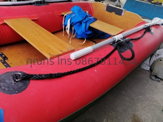 เรือยางยี่ห้อAchillesขนาด9ฟุต กว้าง1.4ม Made in Japan เรือยางยี่ห้อAchillesขนาด9ฟุต กว้าง1.4ม Made in Japan