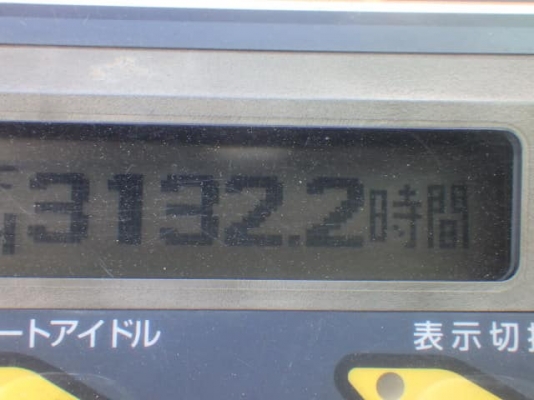 ขายจ้า.KUBOTA U40. เก่านอก  สวย พร้อมใช้  โทร 089-3818694  จ๊อย