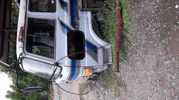 ขายหัว4D