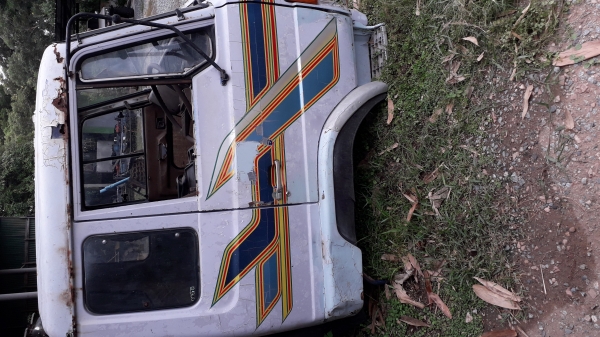 ขายหัว4D