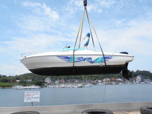 เรือYAMAHA SRV20 เครื่องMERCURY125แรงม้า เรือYAMAHA SRV20 เครื่องMERCURY125แรงม้า