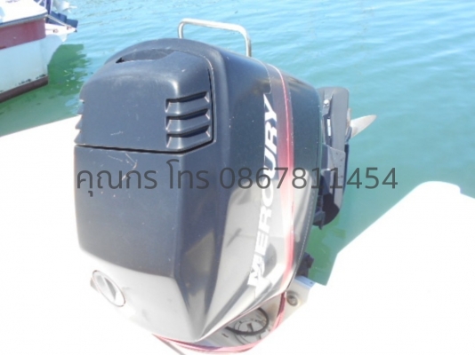 เรือYAMAHA SRV20 เครื่องMERCURY125แรงม้า
