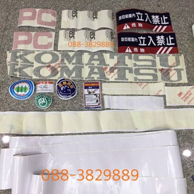 #สติกเกอร์ #Sticker PC120 คุณภาพ3M ราคาเบา