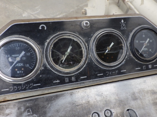 รถเจาะ HCR9-DS-513613 เก่านอกจากญี่ปุ่น สนใจโทร ☎️ 098-2492100 พัด รถเจาะ HCR9-DS-513613 เก่านอกจากญี่ปุ่น สนใจโทร ☎️ 098-2492100 พัด