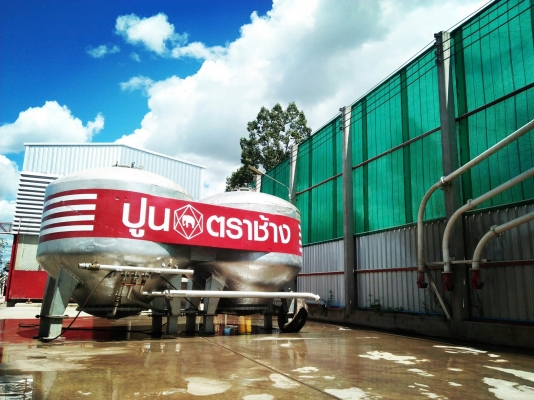 ถังเต้าปูน SCG มือ2 พร้อมใช้งาน