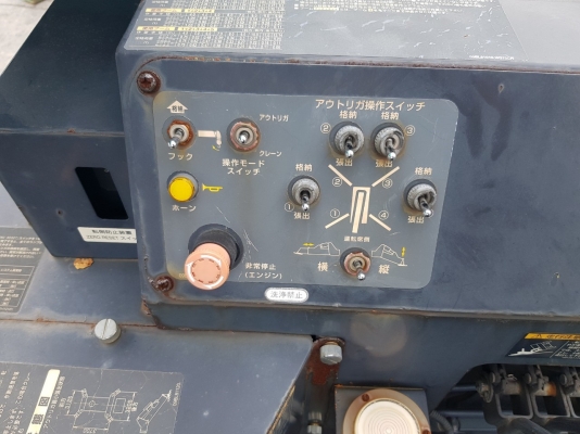 เครนแมงมุมเก่านอก URW375CD อินวอย เครนแมงมุมเก่านอก URW375CD อินวอย