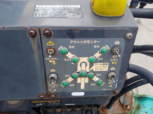 เครนแมงมุมเก่านอก URW375CD อินวอย เครนแมงมุมเก่านอก URW375CD อินวอย