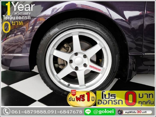 ออกรถ 0 บาท HONDA CIVIC FD 2.0 EL 2006