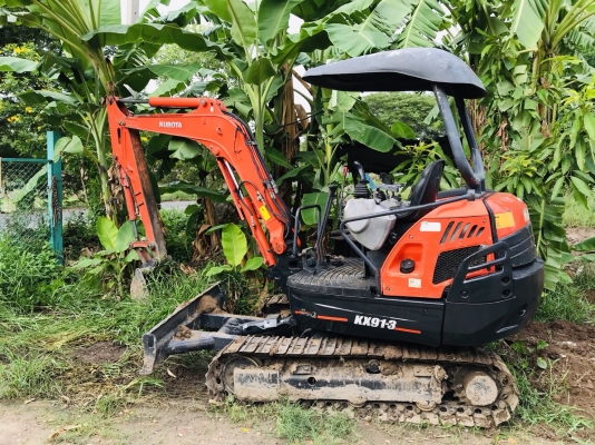 Kubota
