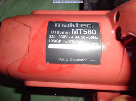 ขายเหมาเลื่อยวงเดือน 7 นิ้ว MAKTEC MT580 3ตัว