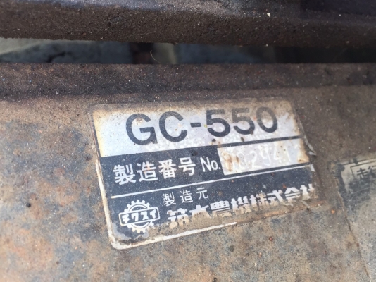 ขายรถบรรทุกตีนตะขาบ เอนกประสงค์ เก่าญี่ปุ่น พร้อมใช้งาน 23,000.- ขายรถบรรทุกตีนตะขาบ เอนกประสงค์ เก่าญี่ปุ่น พร้อมใช้งาน 23,000.-