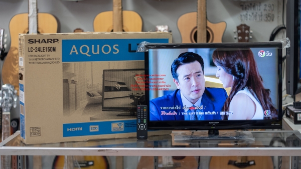 LED TV Sharp 24 นิ้ว รุ่น LC-24LE150M สภาพใหม่มาก มีกล่อง ขายถูก