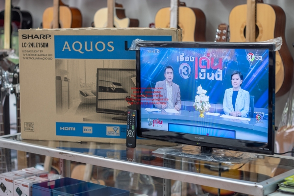 LED TV Sharp 24 นิ้ว รุ่น LC-24LE150M สภาพใหม่มาก มีกล่อง ขายถูก LED TV Sharp 24 นิ้ว รุ่น LC-24LE150M สภาพใหม่มาก มีกล่อง ขายถูก