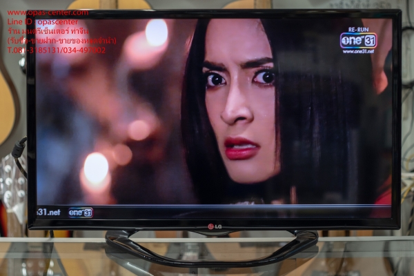 Smart TV LG 32 นิ้ว รุ่น 32LN571B เล่นเน็ตได้ สภาพดี พร้อมใช้งาน