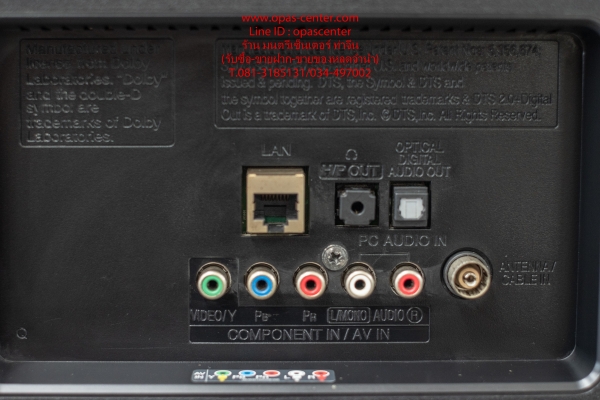 Smart TV LG 32 นิ้ว รุ่น 32LN571B เล่นเน็ตได้ สภาพดี พร้อมใช้งาน