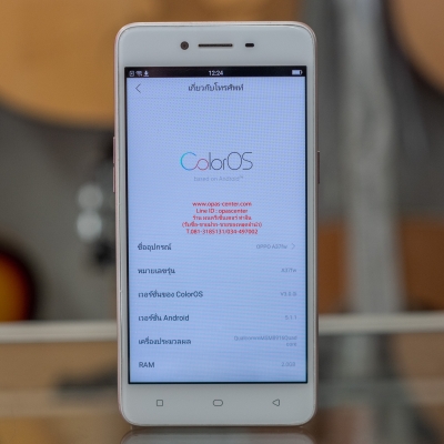 OPPO A37fw สีชมพู สภาพดี มีที่ชาร์ท