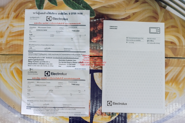 ไมโครเวฟ Electrolux รุ่น EMM2023MW ขนาด 20 ลิตร สีขาว ของใหม่ ยกกล่อง มีคู่มือ ใบรับประกัน