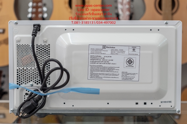 ไมโครเวฟ Electrolux รุ่น EMM2023MW ขนาด 20 ลิตร สีขาว ของใหม่ ยกกล่อง มีคู่มือ ใบรับประกัน