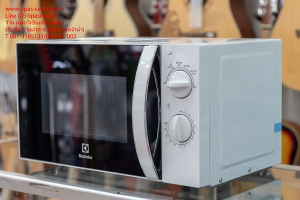ไมโครเวฟ Electrolux รุ่น EMM2023MW ขนาด 20 ลิตร สีขาว ของใหม่ ยกกล่อง มีคู่มือ ใบรับประกัน ไมโครเวฟ Electrolux รุ่น EMM2023MW ขนาด 20 ลิตร สีขาว ของใหม่ ยกกล่อง มีคู่มือ ใบรับประกัน