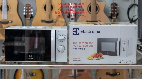 ไมโครเวฟ Electrolux รุ่น EMM2023MW ขนาด 20 ลิตร สีขาว ของใหม่ ยกกล่อง มีคู่มือ ใบรับประกัน ไมโครเวฟ Electrolux รุ่น EMM2023MW ขนาด 20 ลิตร สีขาว ของใหม่ ยกกล่อง มีคู่มือ ใบรับประกัน