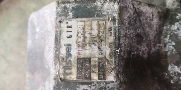 2700 บ.ส่งถึงบ้านฟรี โทร 083-2000058 LINE ID: line832923 มอเตอร์เกียร์ทดรอบแบบหัวเกียร์ทดออกด้านข้างทำมุม 90 ํ กับตัวมอเตอร์  ยี่ห้อ NISSEI ขนาด 200 W.  ขนาดเพลาขับโต 22 mm. พร้อมอินเวอร์เตอร์ยี่ห้อMitsubishi ขนาด200W พร้อมต่อเสียบไฟบ้าน220 V.